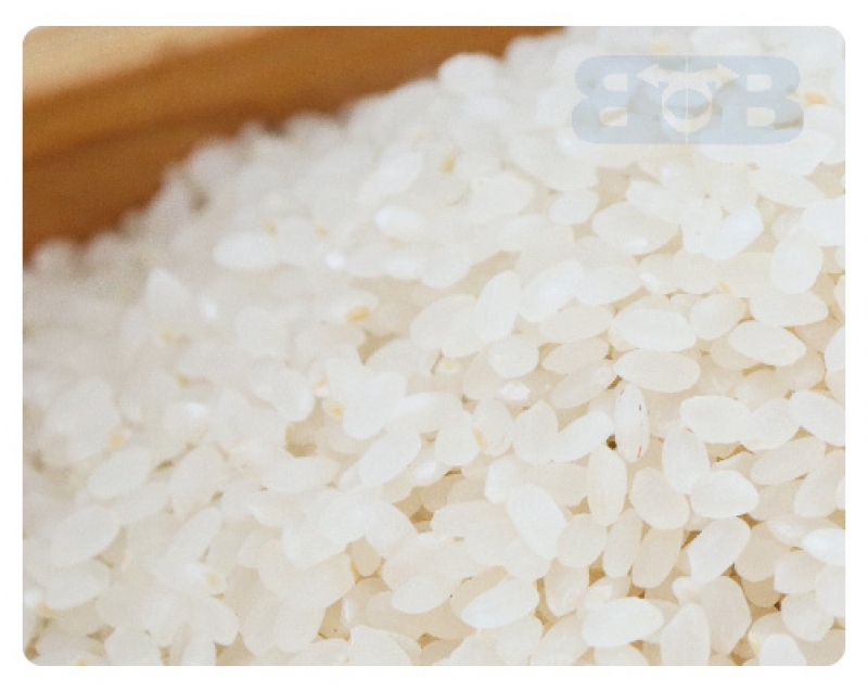 ARROZ